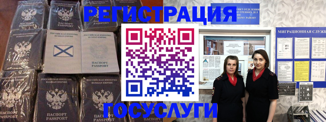 форма 3 в Суздали